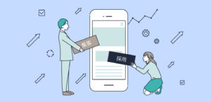 アイピーデザイン（オウンドメディア）