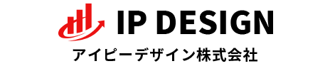 アイピーデザイン株式会社